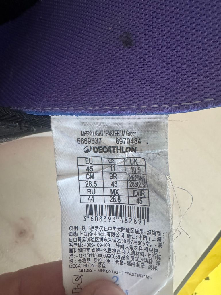 Used Quecha MH500 LIGHT FASTER 2026 bike — image 2 of 5