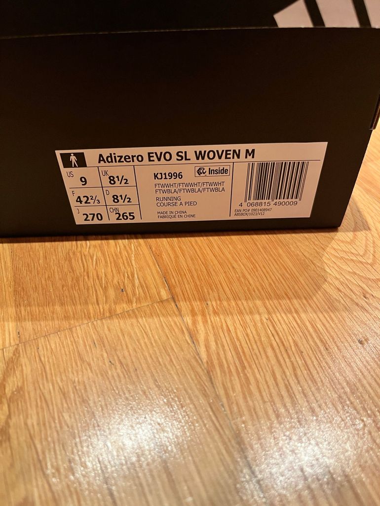 Used Adidas evo SL Woven bike — image 8 of 8