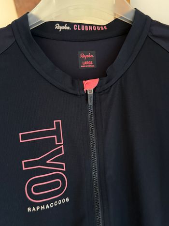 Used Rapha Maillot Clubhouse Tokyo bike — image 2 of 4