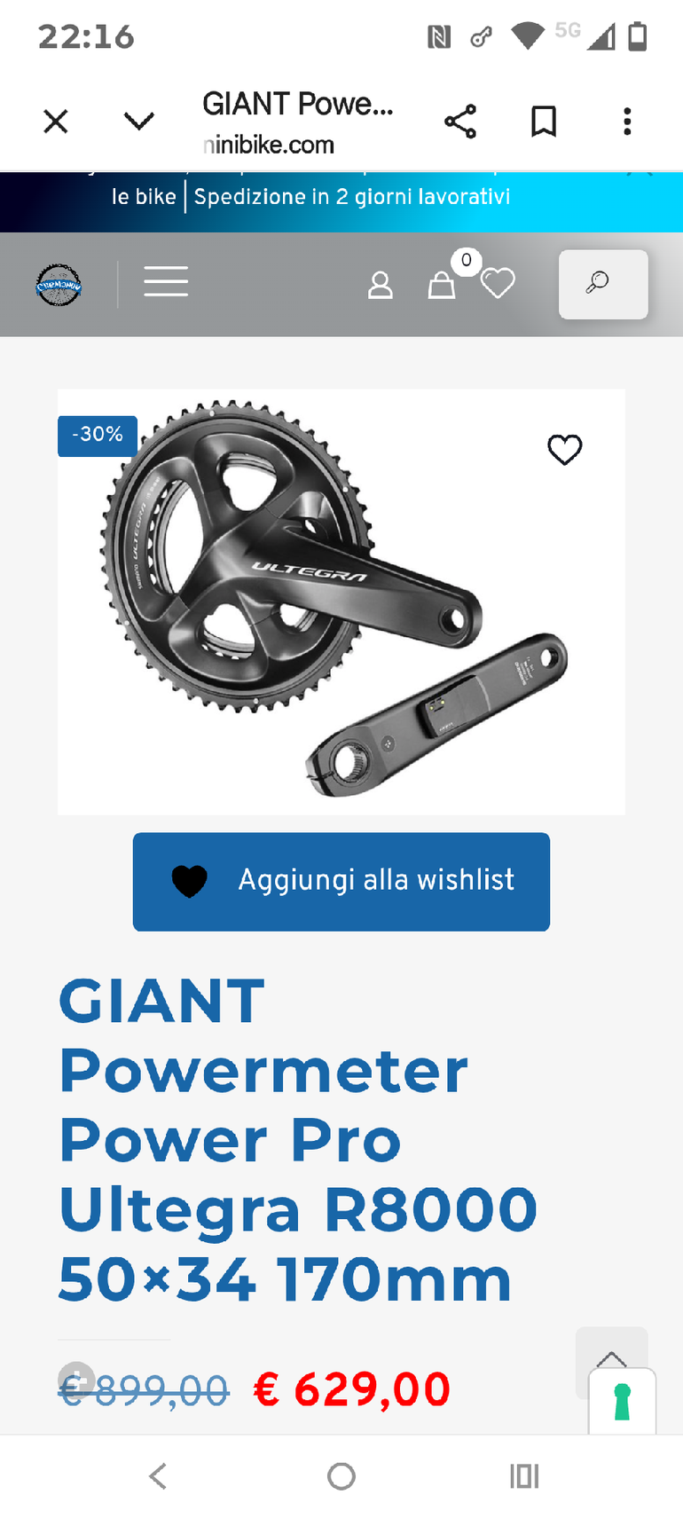 Used Shimano Ultegra Power Meter Giant 2024 bike — image 3 of 3
