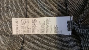 Used montura T-Shirt Uomo 2026 bike — image 7 of 7