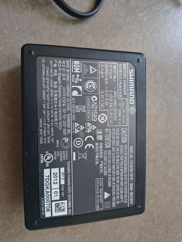 Used Shimano Di2 SM-BCR1 Battery Charger bike — image 2 of 2