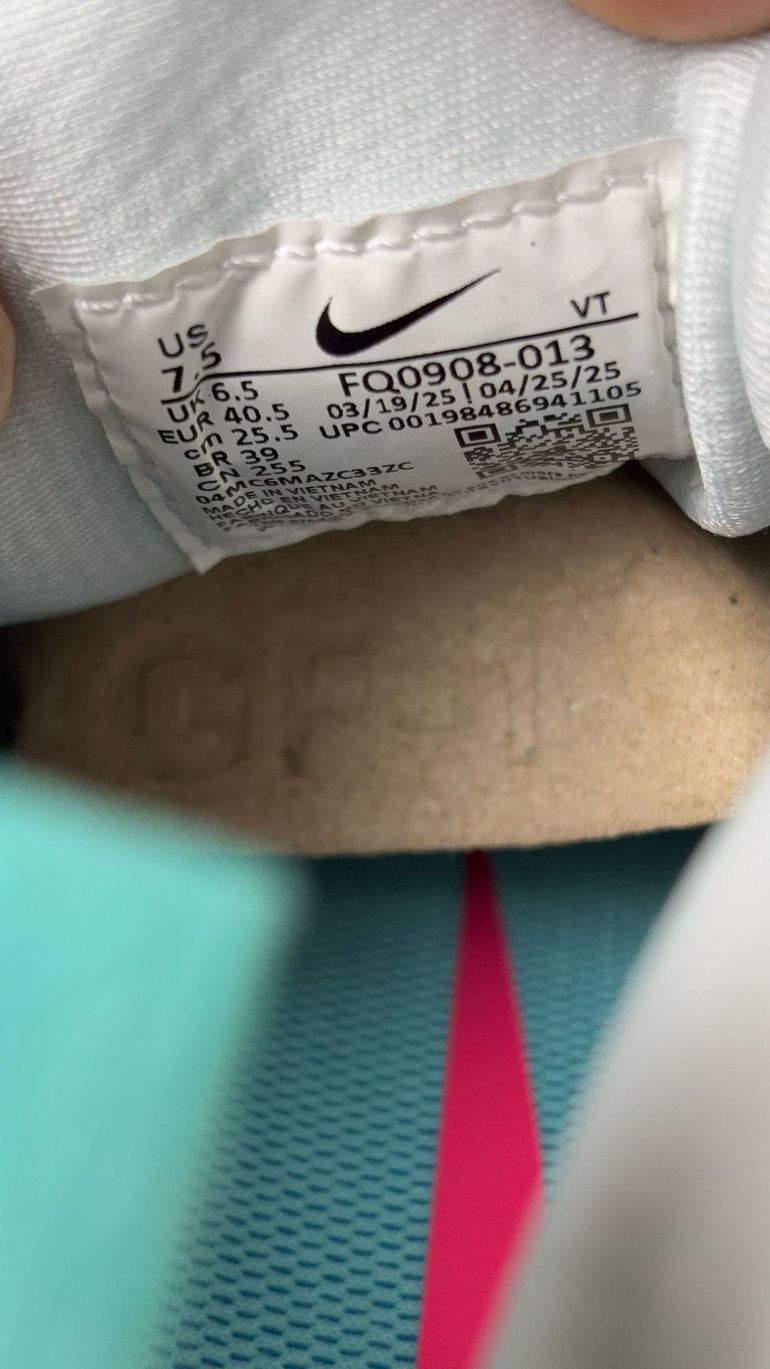 Used Nike Pegasus Trail 5 GORE-TEX bike — image 5 of 6