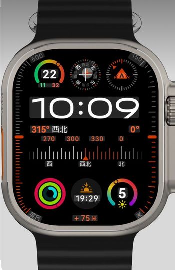 Brugt lenovo PC + Regalo Borsa + Orologio Smartwatch 2018 bike — billede 7 af 7