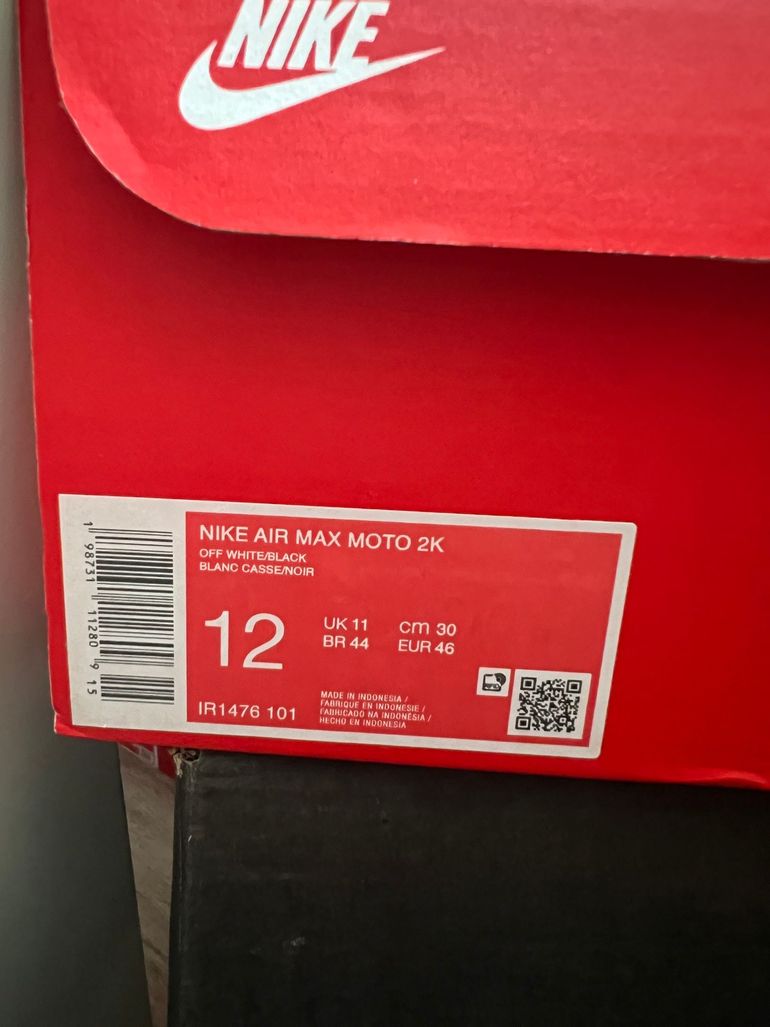 Used Nike Air Max Moto 2K 2026 bike — image 8 of 8