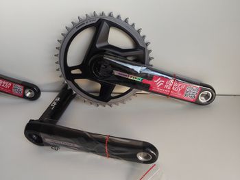 Used Sram BIELAS SRSM FORCE 1 D2 DUB WIDE 2026 bike — image 4 of 8
