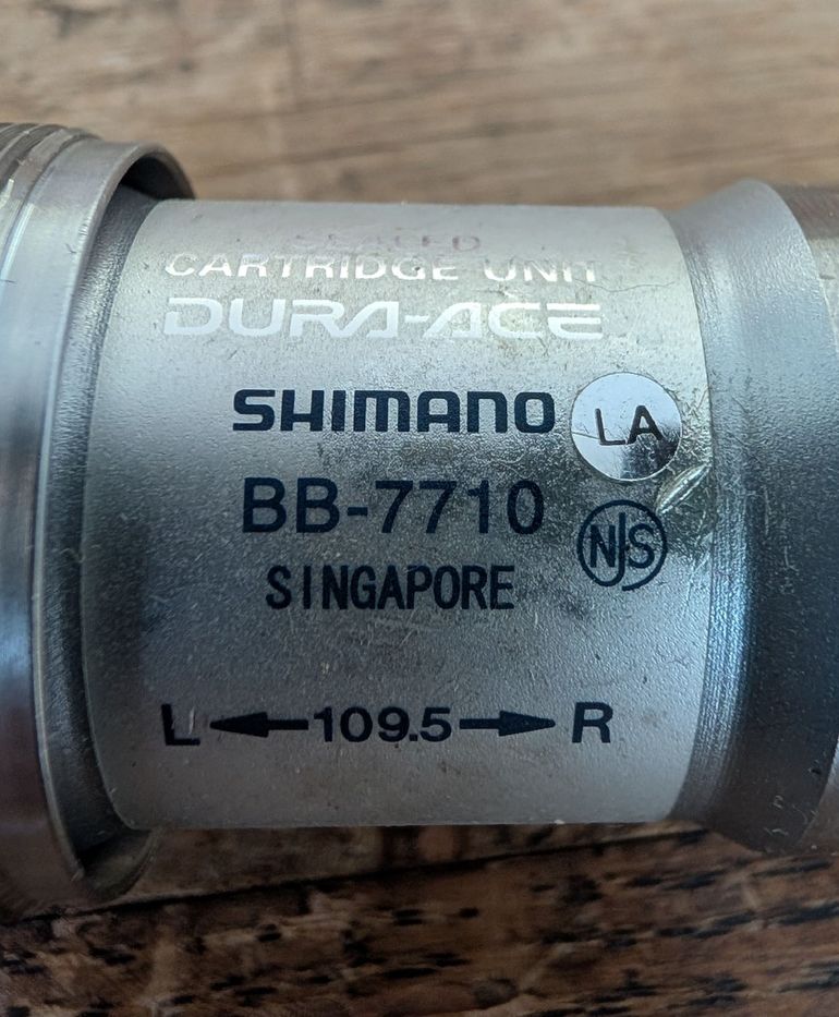 Used Shimano Dura-Ace FC-7710 Track Crank 2025 bike — image 6 of 9