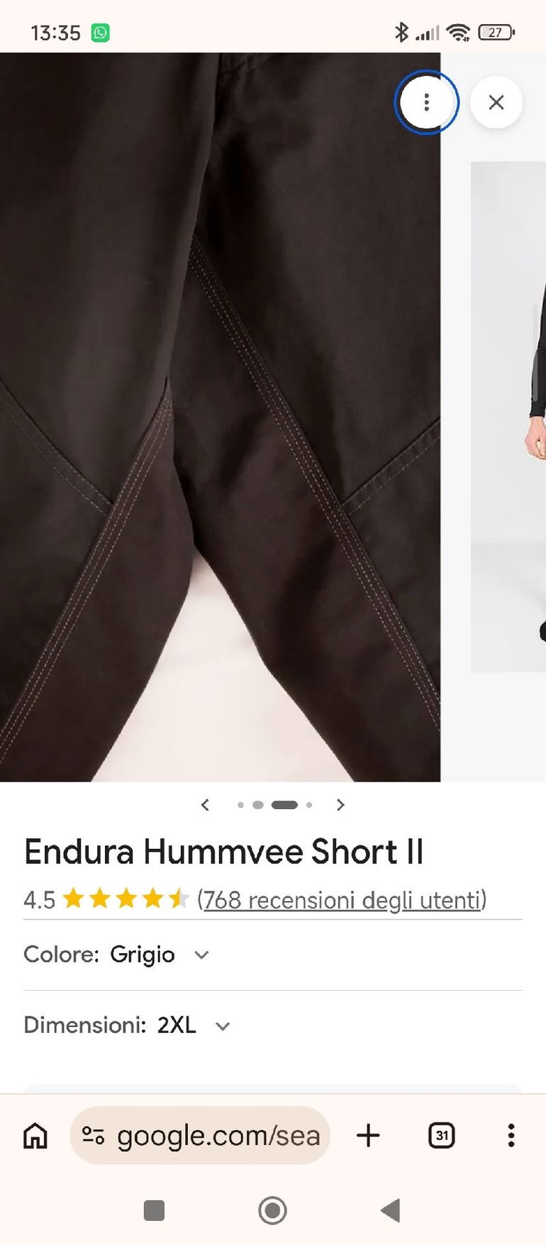 Used Endura MTB Bibs 2025 bike — image 7 of 7