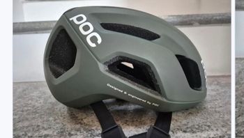 Used POC ventral mips bike