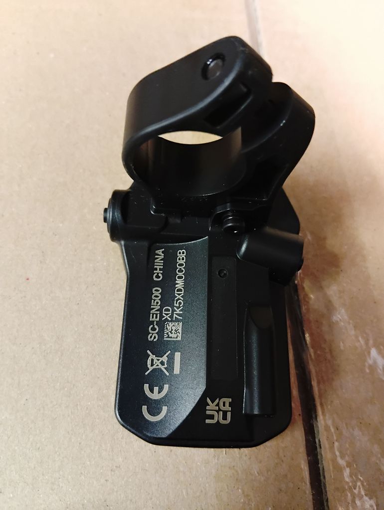 Used Shimano STEPS SC-EN500 Display 2026 bike — image 2 of 3