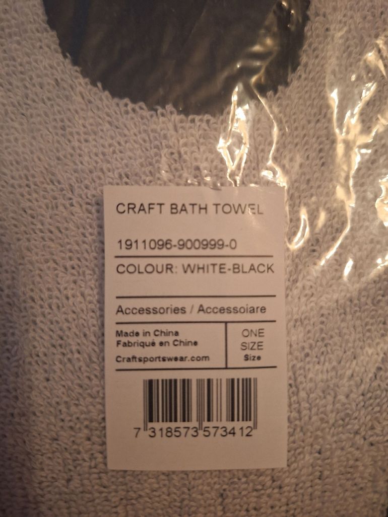 Used Craft Sportswear caft bath towel 2026 bike — image 4 of 4