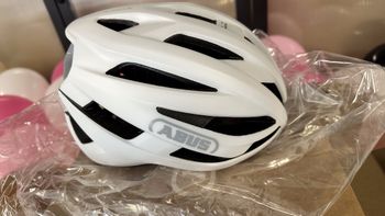 Used ABUS StormChaser ACE Polar White S bike
