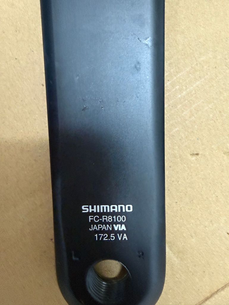 Used Shimano Ultrega R8100 2024 bike — image 2 of 8