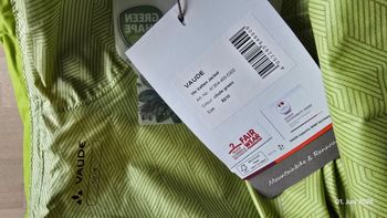 Used VAUDE Me Vatten Jacket bike — image 3 of 3