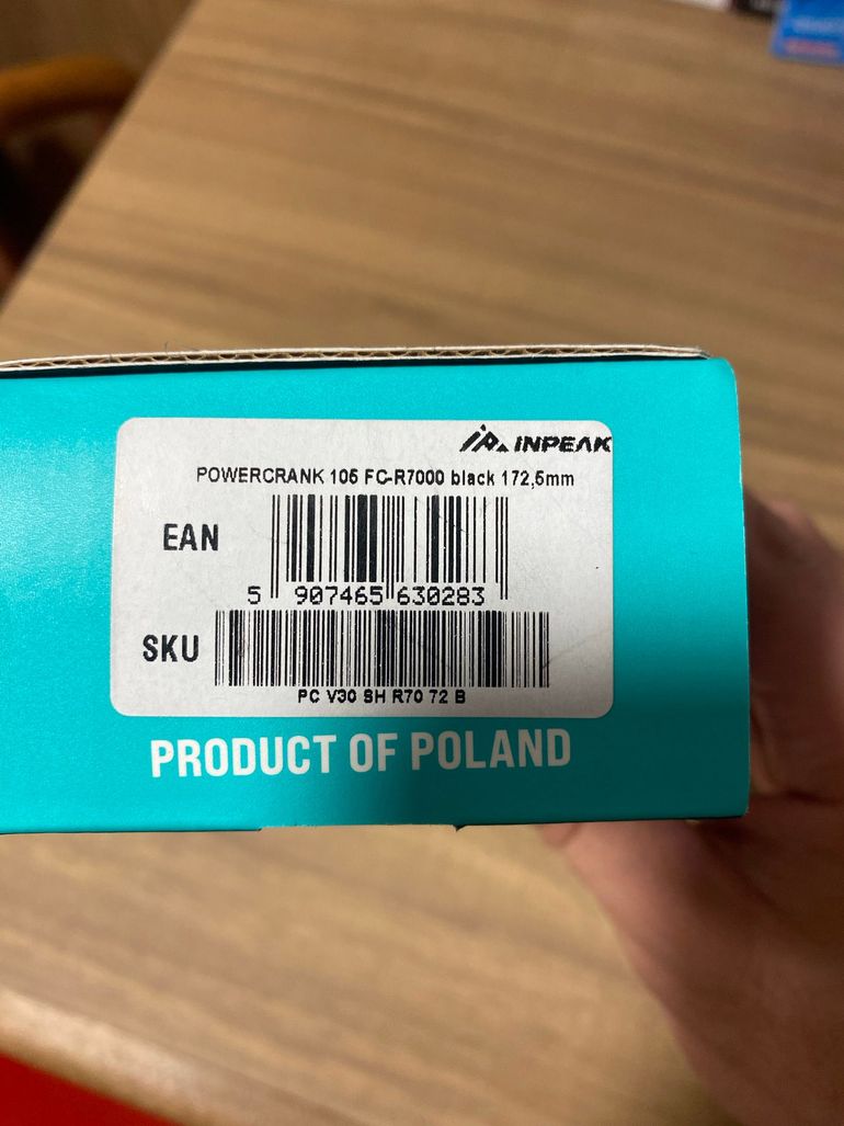 Used InPeak POWERCRANK-E Single L 2025 bike — image 2 of 4