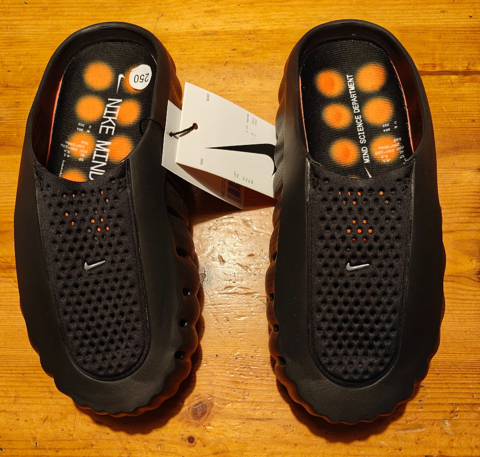 Nike Mind 001 2026