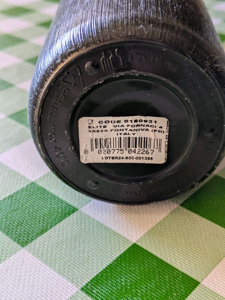 Used Elite Fly 950 2025 bike — image 5 of 7