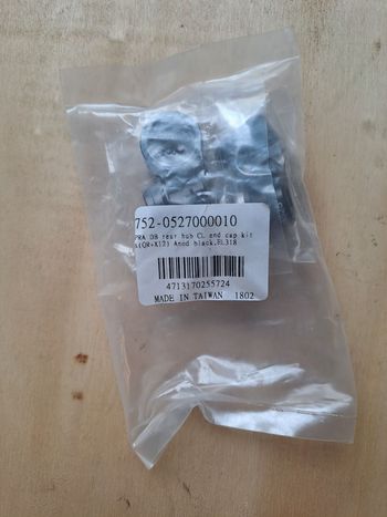 Used Vision Rear Hub End Cap DB-CL PRA (QR+X12) EL318 V18 bike — image 2 of 3
