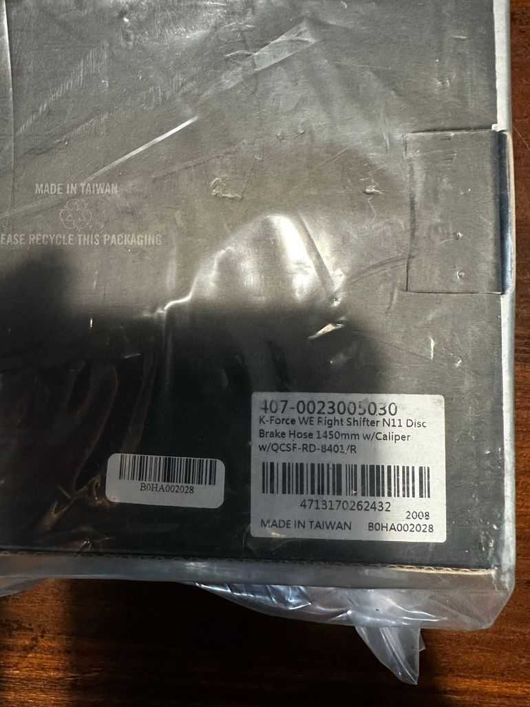 Used Fsa K-Force WE Brake Lever Set bike — image 2 of 3