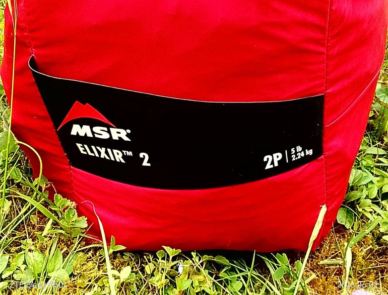 Used MSR (Mountain Safety Research) Elixir 2 Tent bike — image 4 of 5