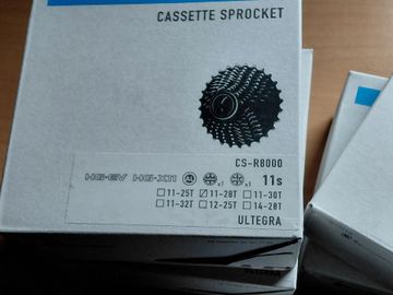 Gebrauchtes Shimano R8000 bike — Bild 2 von 5