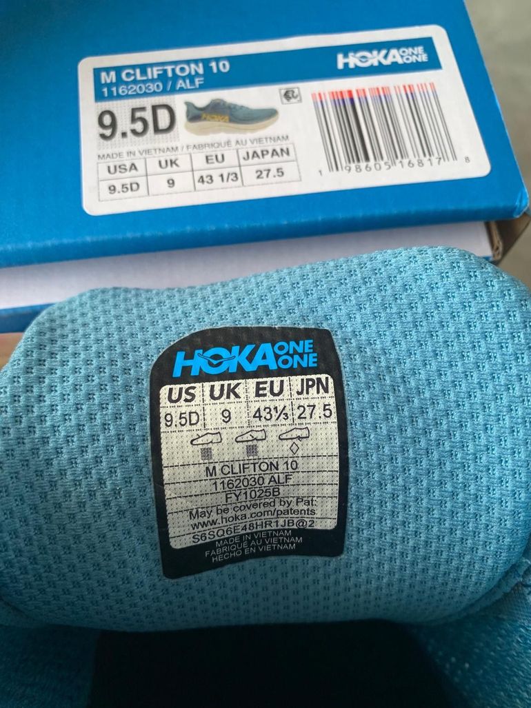 Used Hoka Clifton 10 bike — image 3 of 5