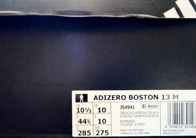 Used Adidas Boston 13 2026 bike — image 7 of 7