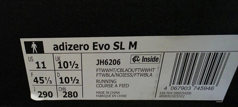 Used Adidas Adizero EVO SL M bike — image 3 of 4