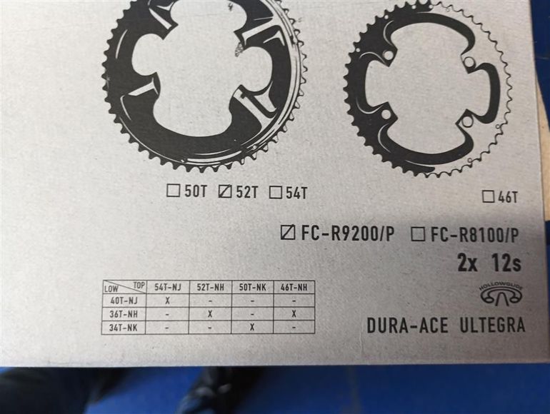 Used Shimano Dura-Ace FC-R9200 52T Chainring 2026 bike — image 3 of 3