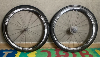 Used Shimano Dura-Ace c50 zapatas bike