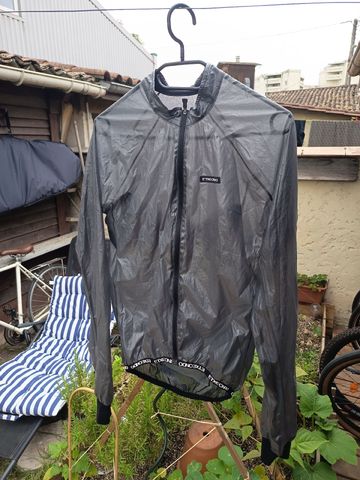 Used Etxeondo Coupe Vent 2024 bike — image 1 of 2