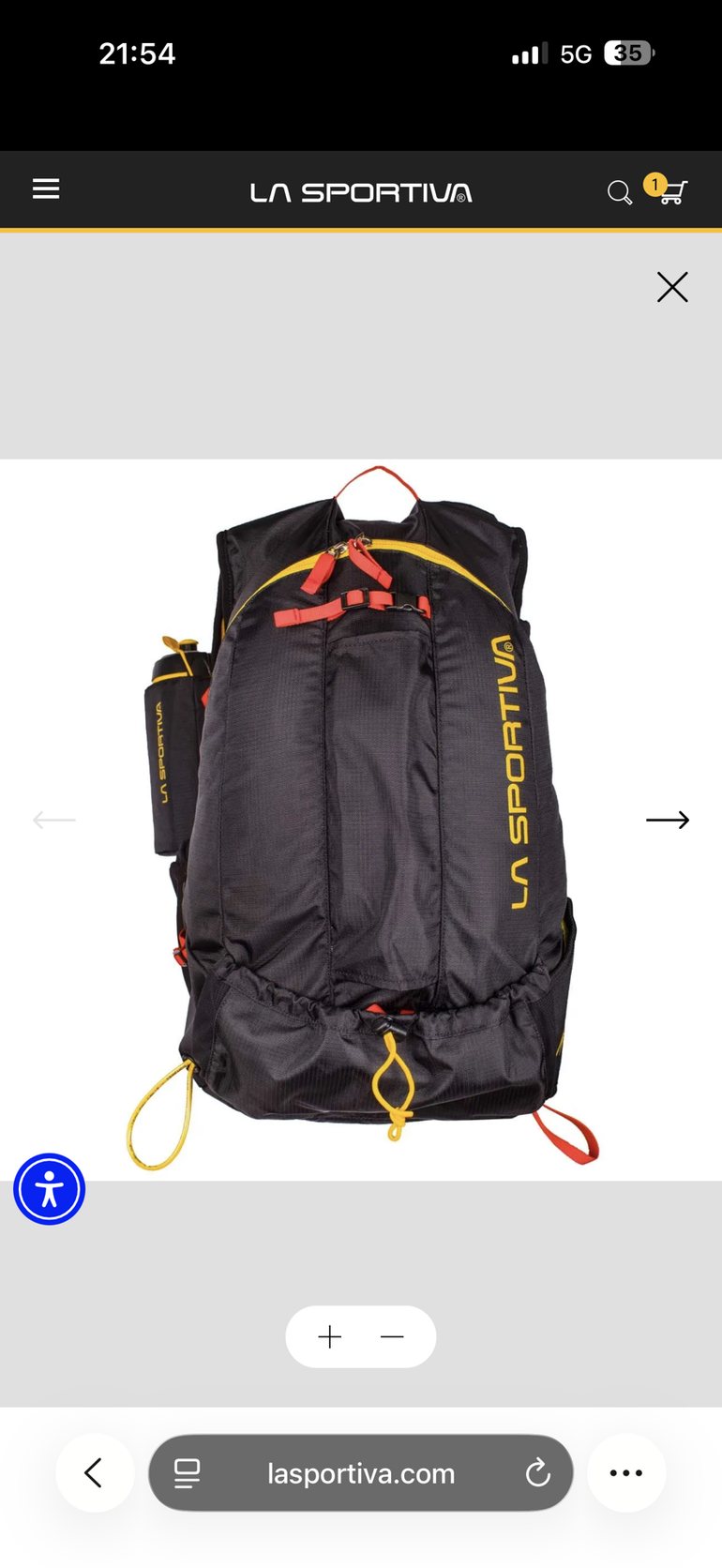 Used La Sportiva Course Backpack Black/Yellow 2025 bike — image 4 of 5