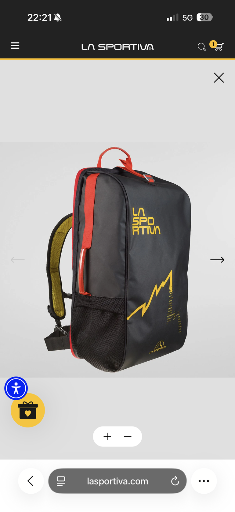 Used La Sportiva Travel Bag Black/Yellow 2026 bike — image 5 of 6