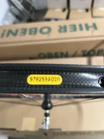 Used Campagnolo Hyperon Ultra Tubular Wheelset 2008 bike — image 5 of 6