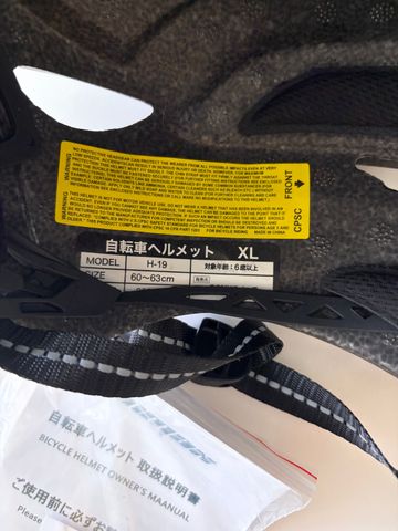 Used KINGLEAD Casco Helmet bike — image 3 of 7