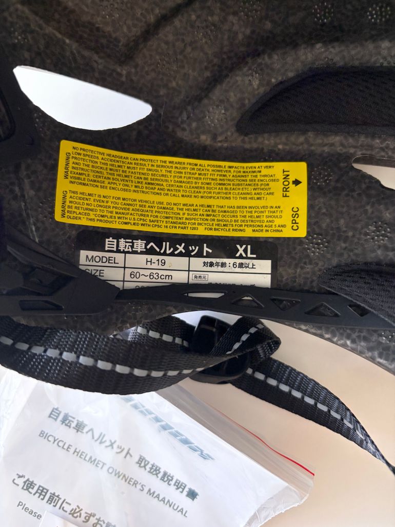 Used KINGLEAD Casco Helmet bike — image 3 of 7
