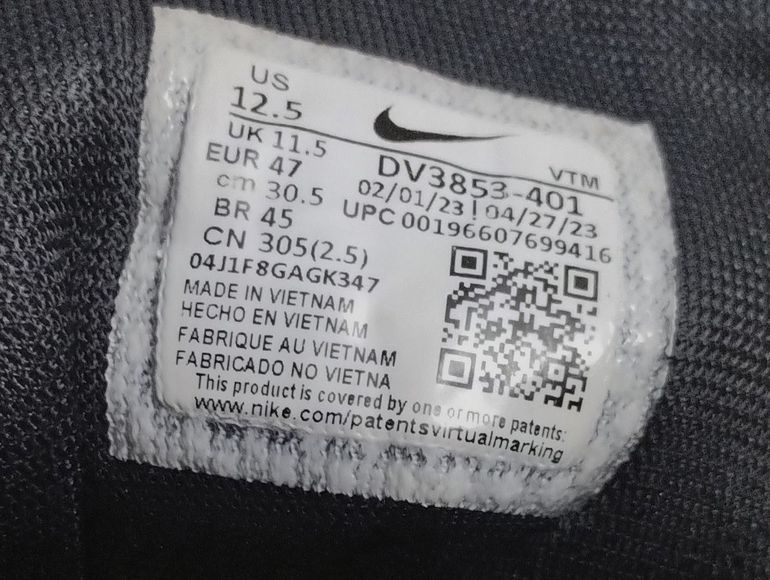 Used Nike Air Zoom Pegasus 40 bike — image 10 of 14