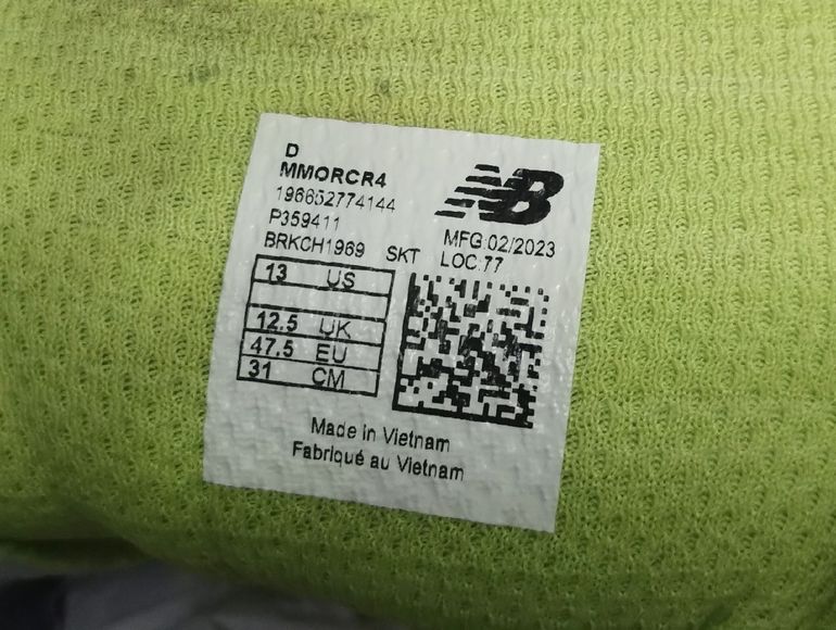 Used New Balance More v4 Fresh Foam X bike — image 8 of 12