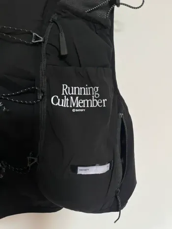 Used satisfy running vest bike — image 2 of 4