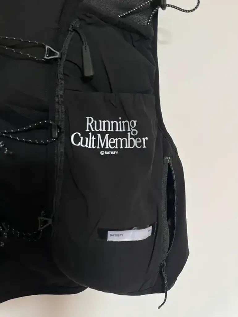 Used satisfy running vest bike — image 2 of 4