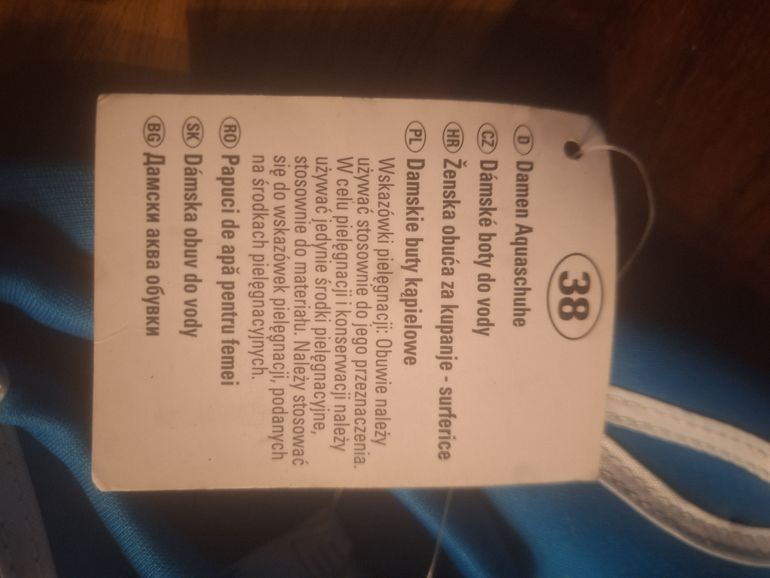 Used Kaufland Damen Aquaschuhe bike — image 5 of 6