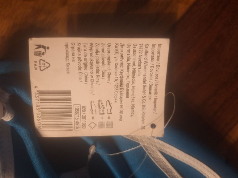 Used Kaufland Damen Aquaschuhe bike — image 6 of 6