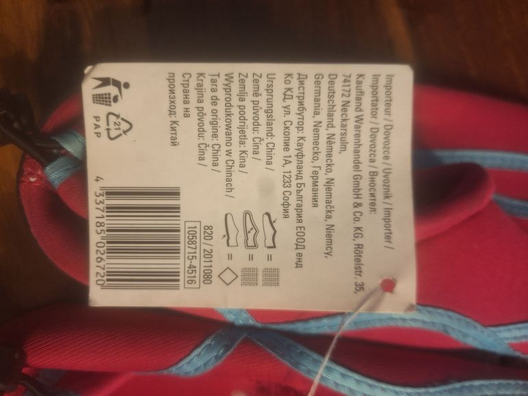 Used Kaufland Aquaschuhe bike — image 6 of 6