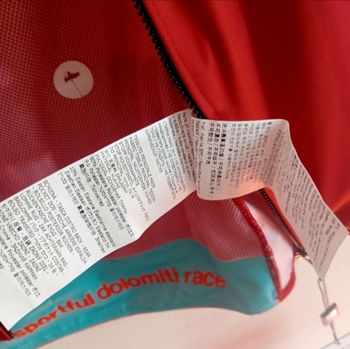 Used Sportful SDR 24 Bomber Jersey 2024 bike — image 8 of 10