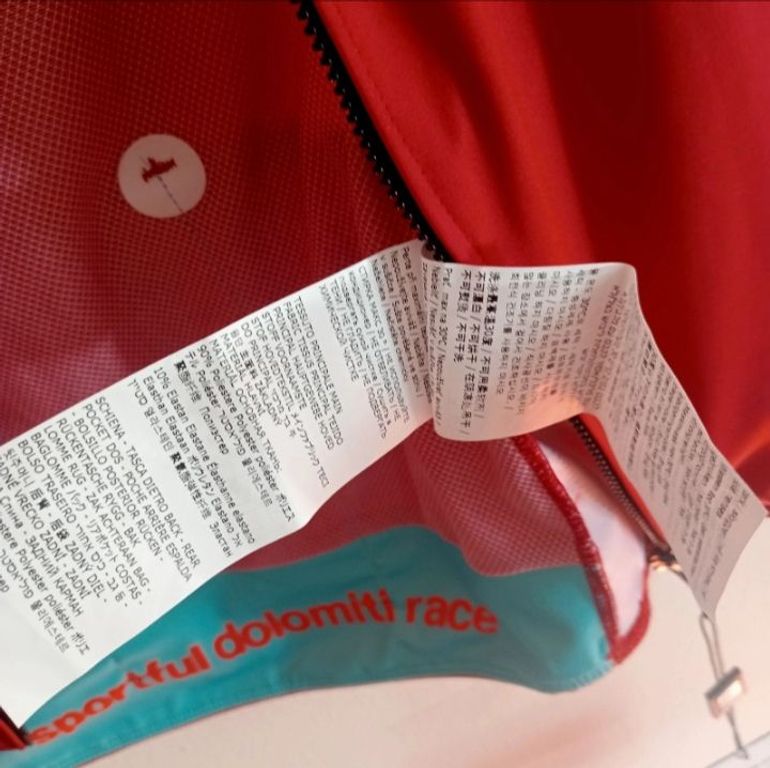Used Sportful SDR 24 Bomber Jersey 2024 bike — image 8 of 10