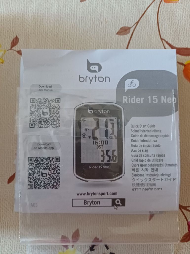 Used Bryton Rider 15 neo bike — image 3 of 4