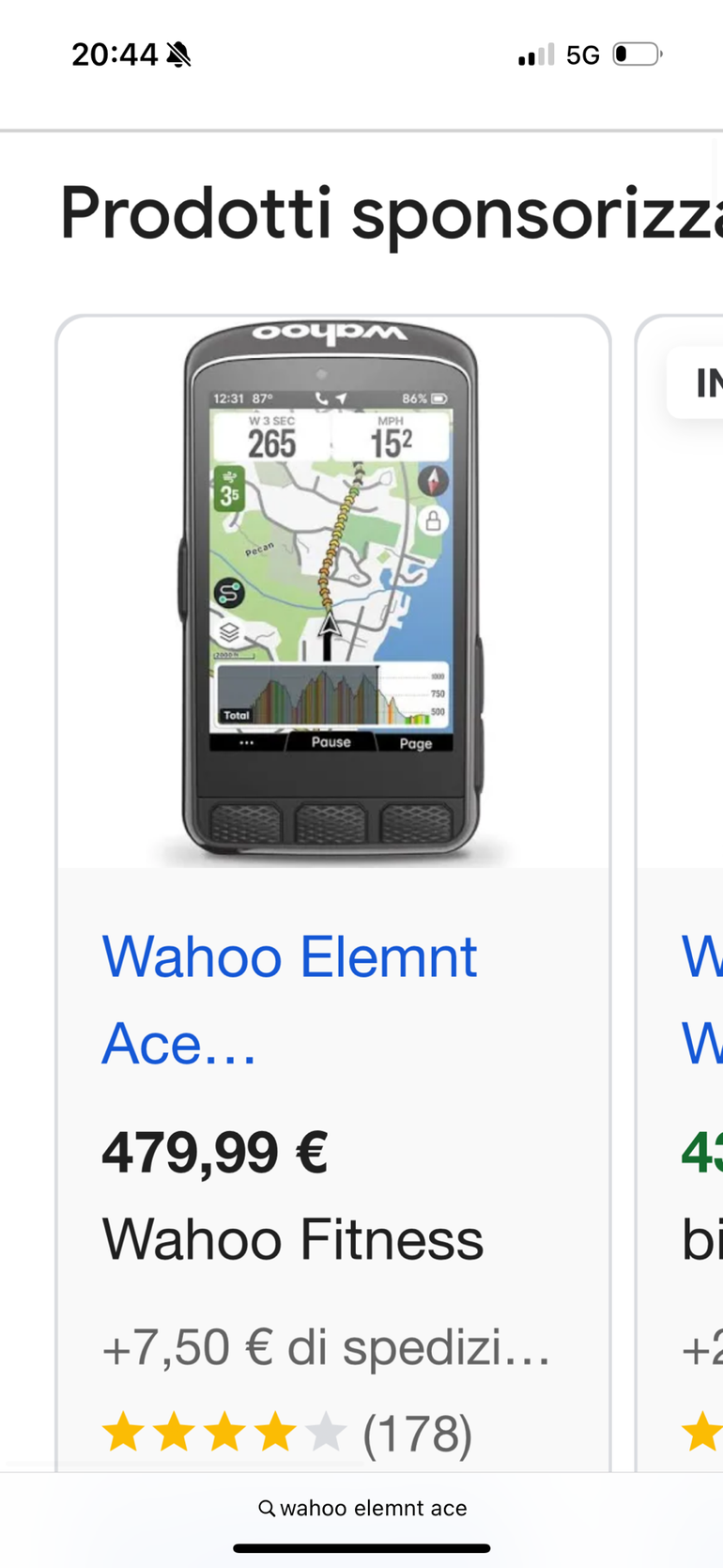 Used Wahoo ELEMNT ACE 2026 bike — image 11 of 11