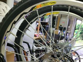 Used Mavic Crossmax 2003 bike