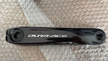 Used Shimano Dura Ace Crank Arms 2024 bike — image 2 of 11