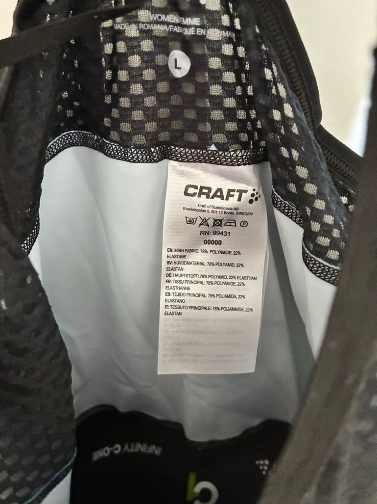 Used Craft Sportswear Radhose bike — image 3 of 3